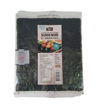 Algas Nori x 10 unidades