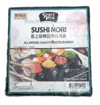 Algas Nori x 100 unid.