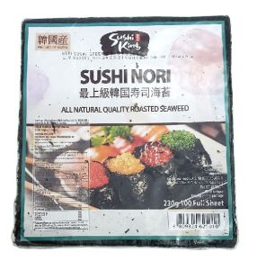 Algas Nori x 100 unid.